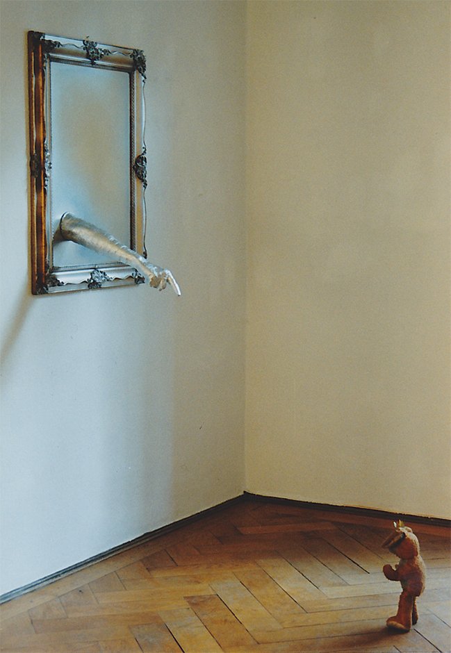 Das strenge Spiegelbild